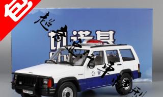 jeep切诺基为什么不停产 jeep小切诺基