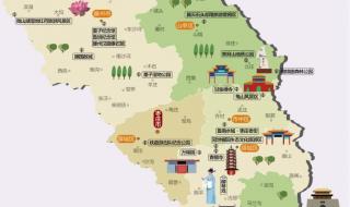 中国地图包括地级市 枣庄市地图